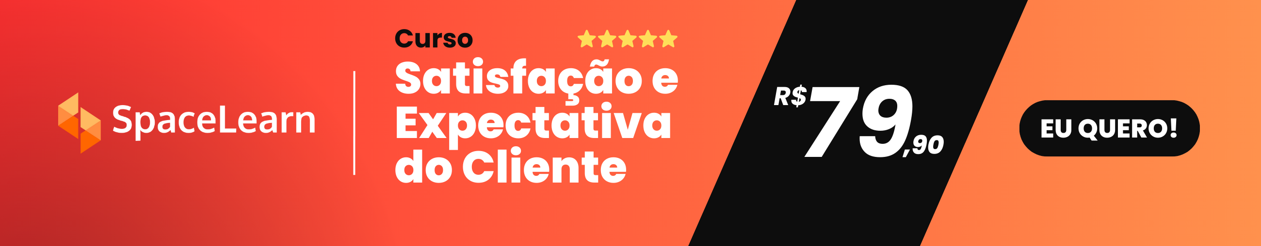 before-footer-banner